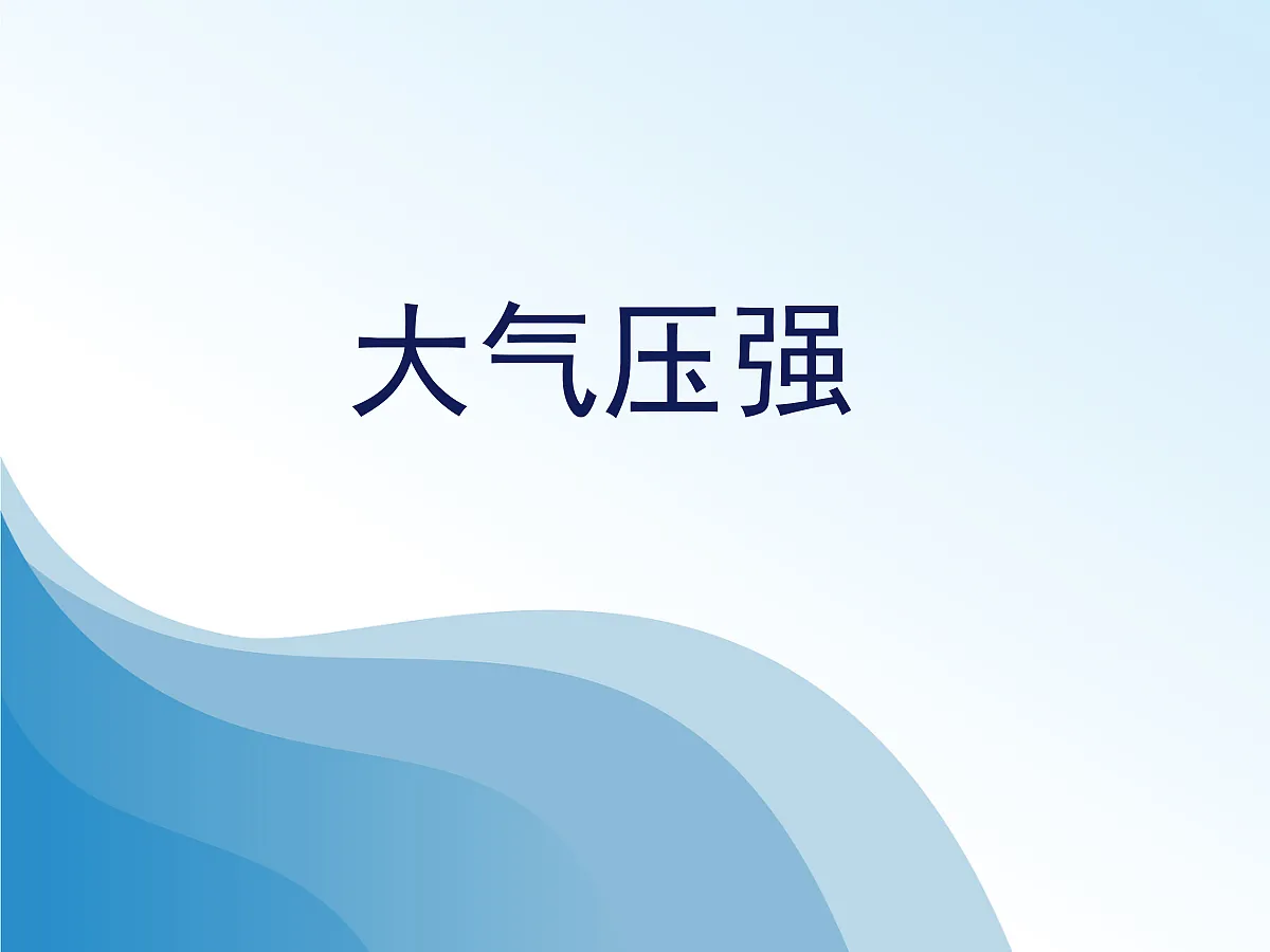 18048595第1页
