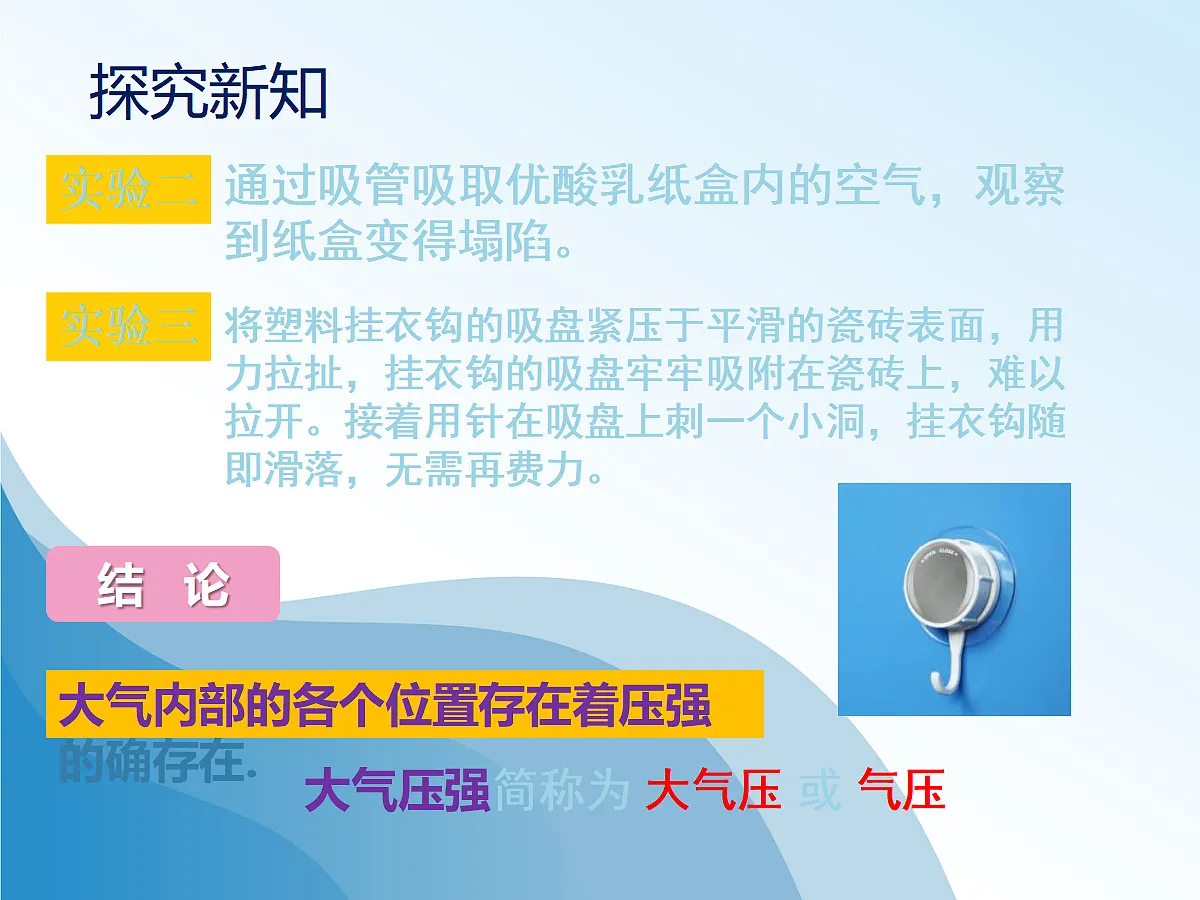 18048595第4页