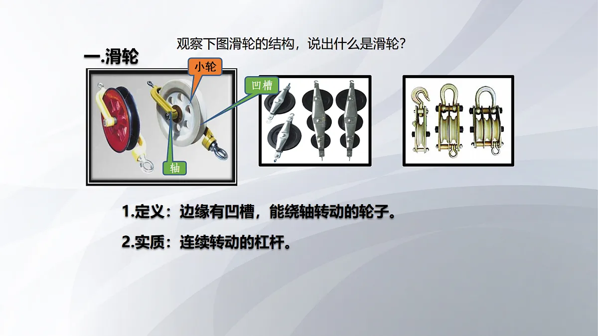 18048600第4页