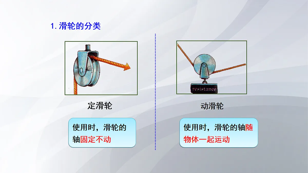 18048600第6页