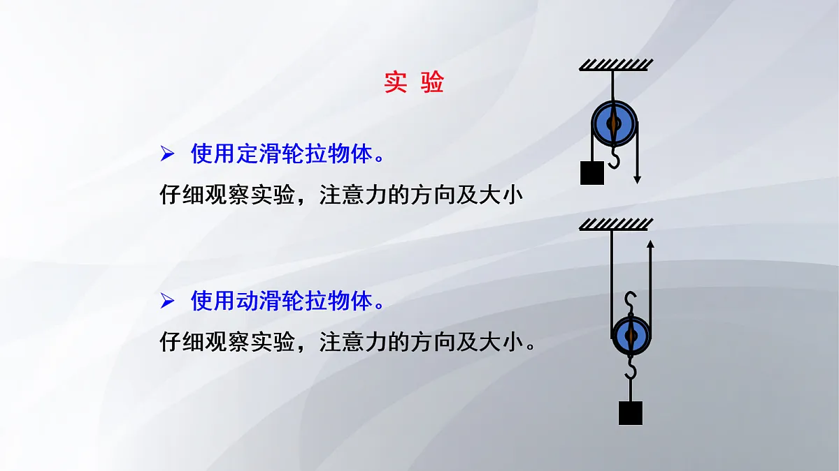 18048600第7页