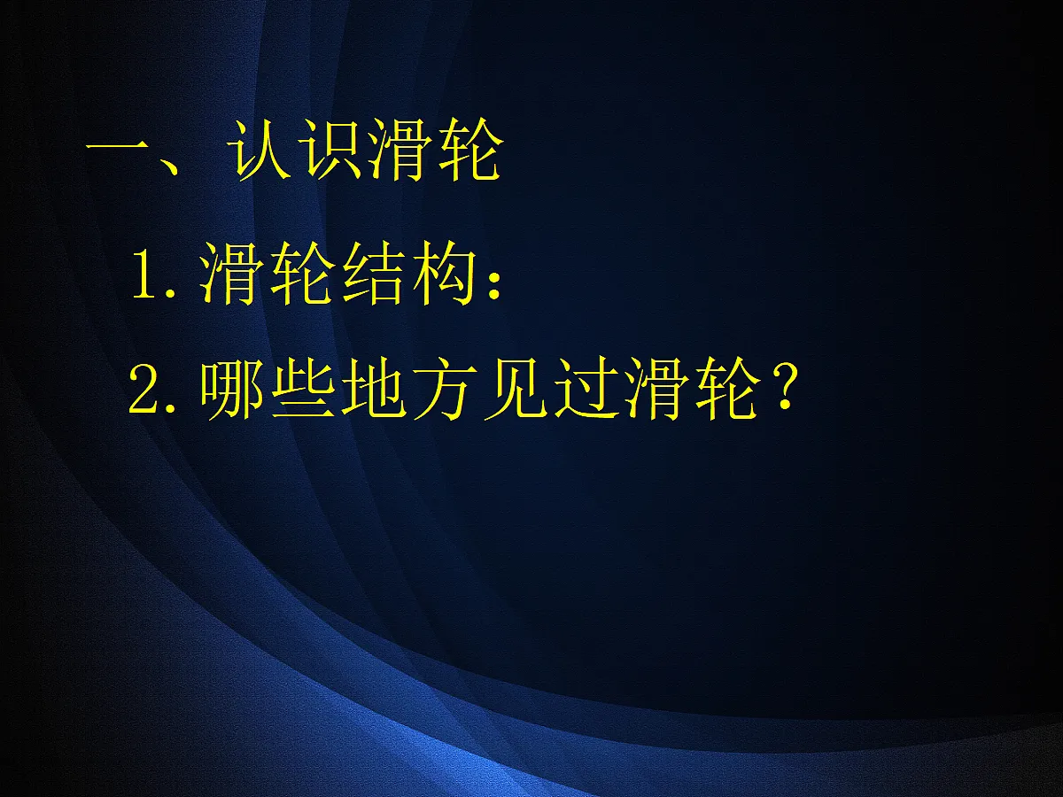 18048602第4页