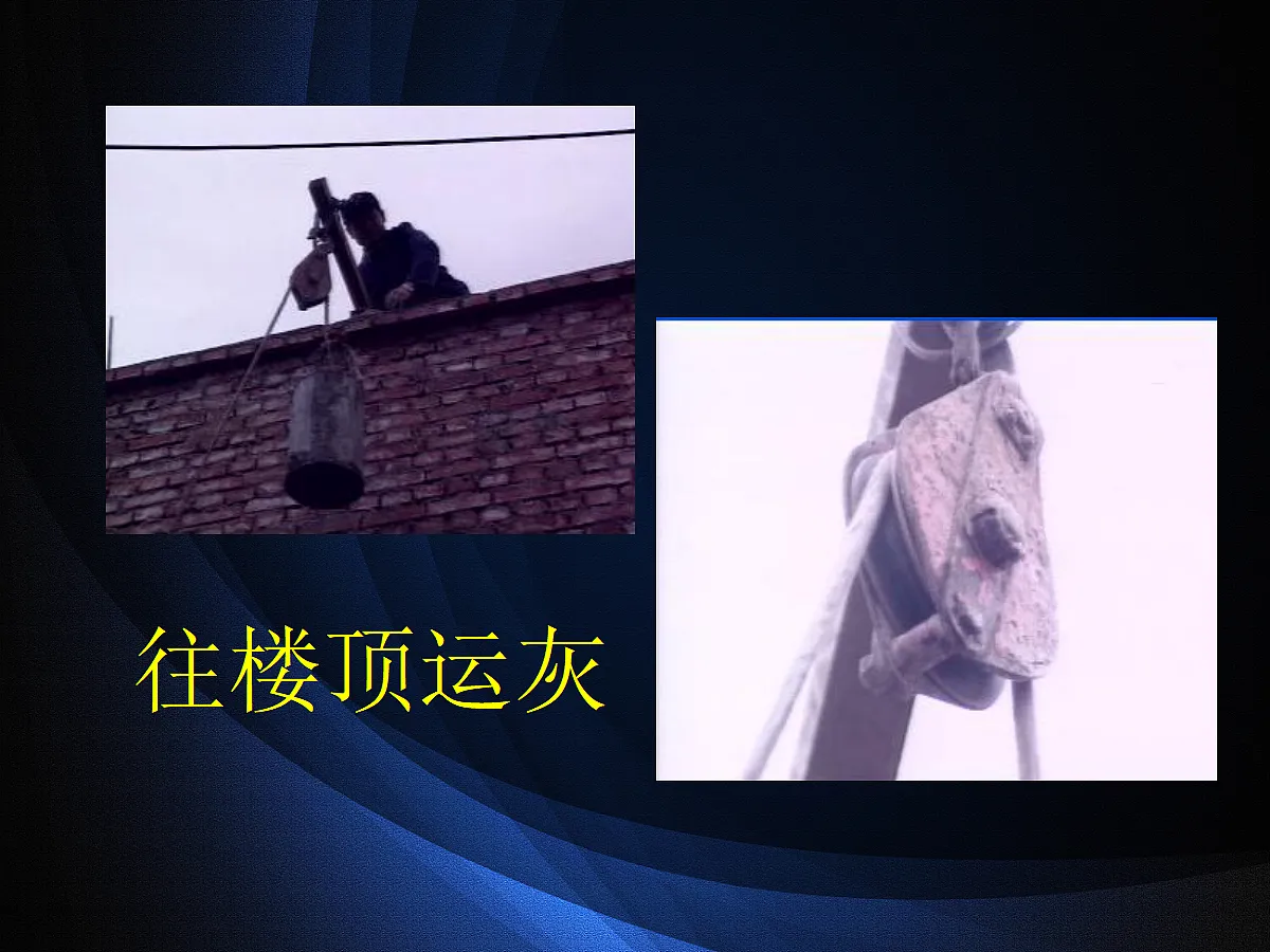 18048602第7页