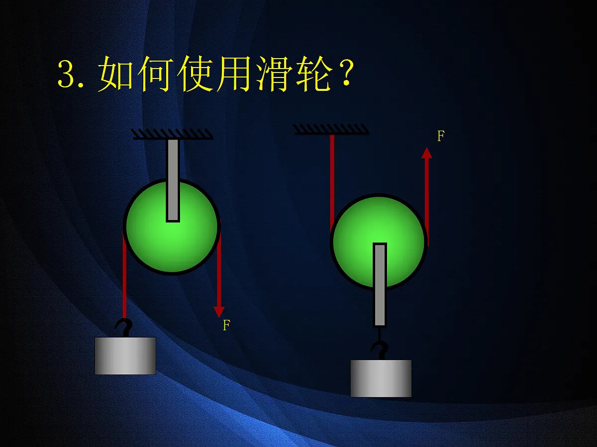 18048602第8页