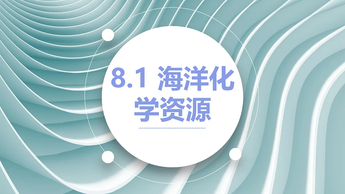 18048645第1页