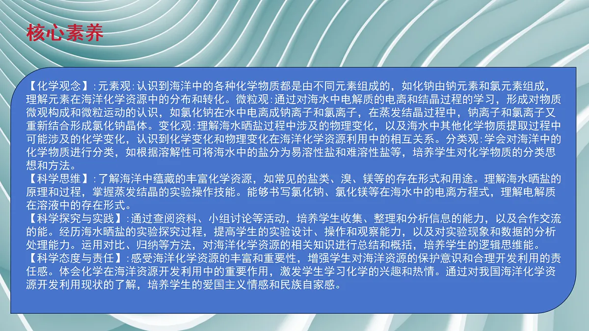 18048645第2页