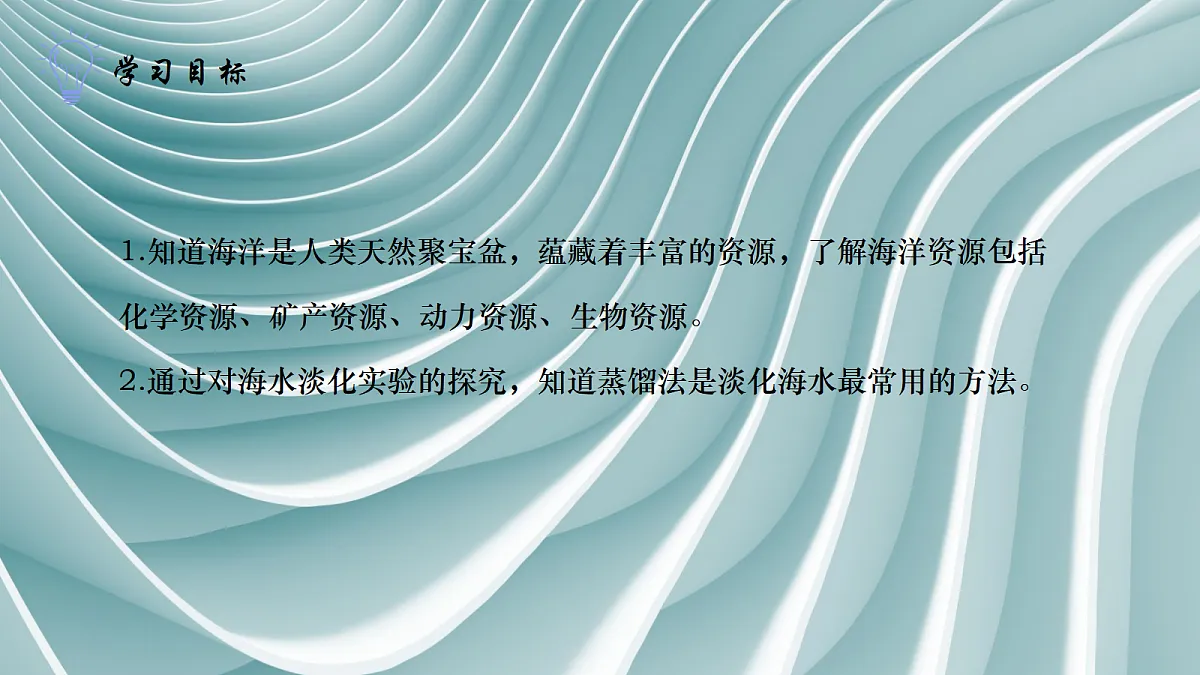 18048645第3页