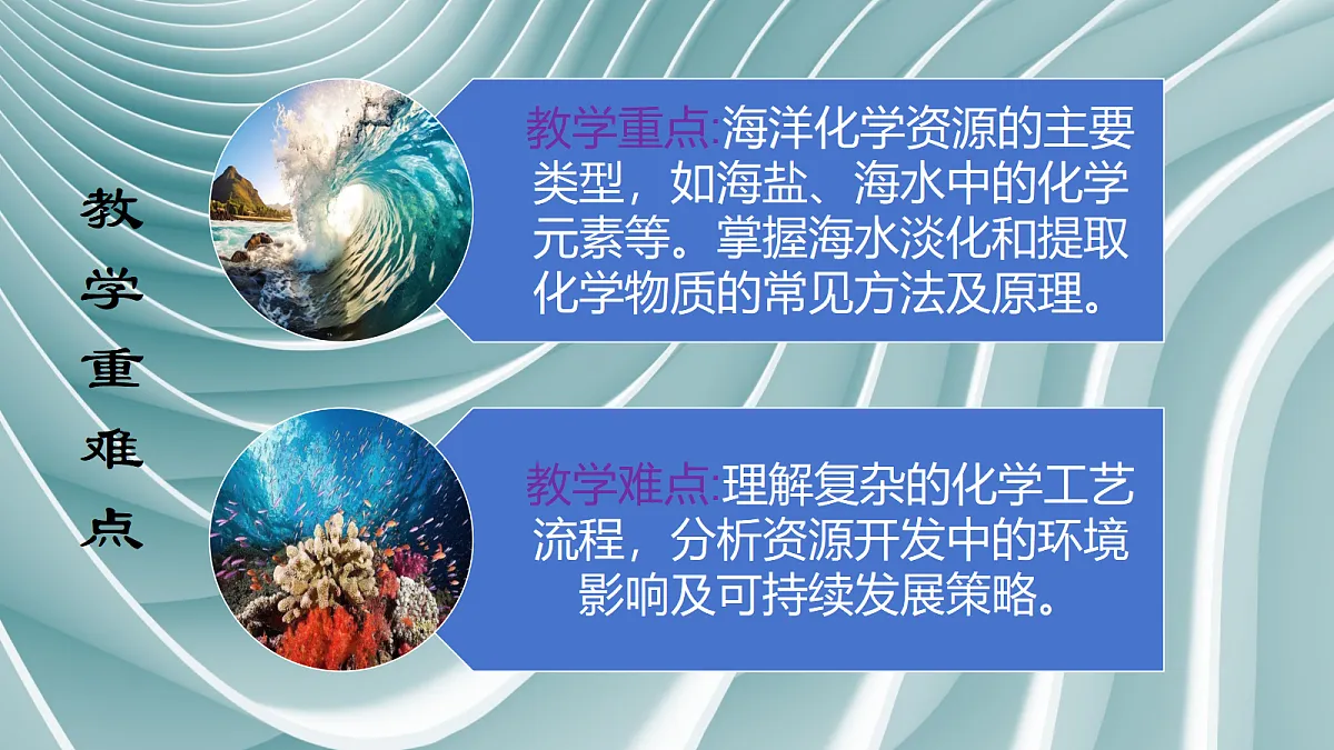 18048645第4页
