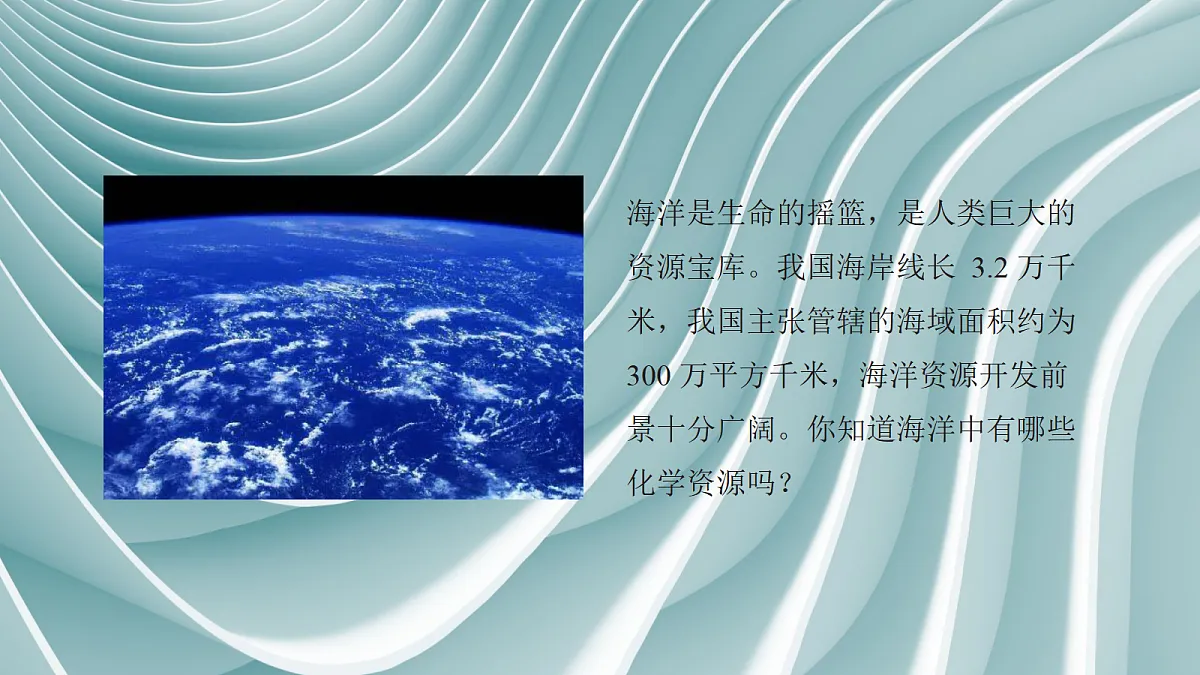 18048645第7页