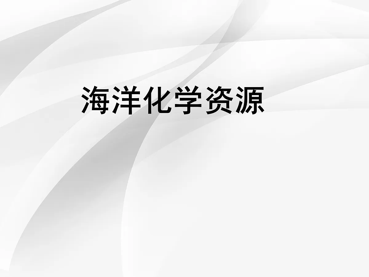 18048646第1页