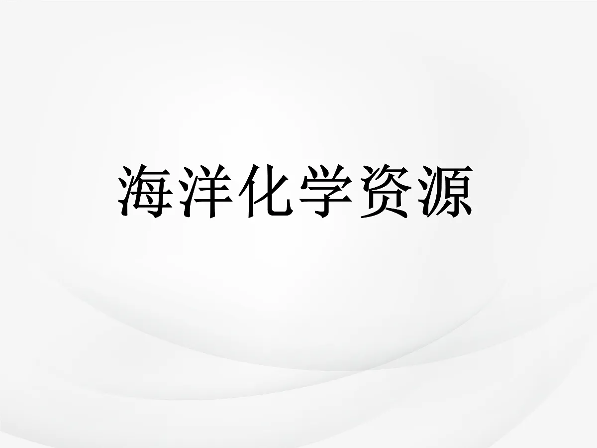 18048648第1页