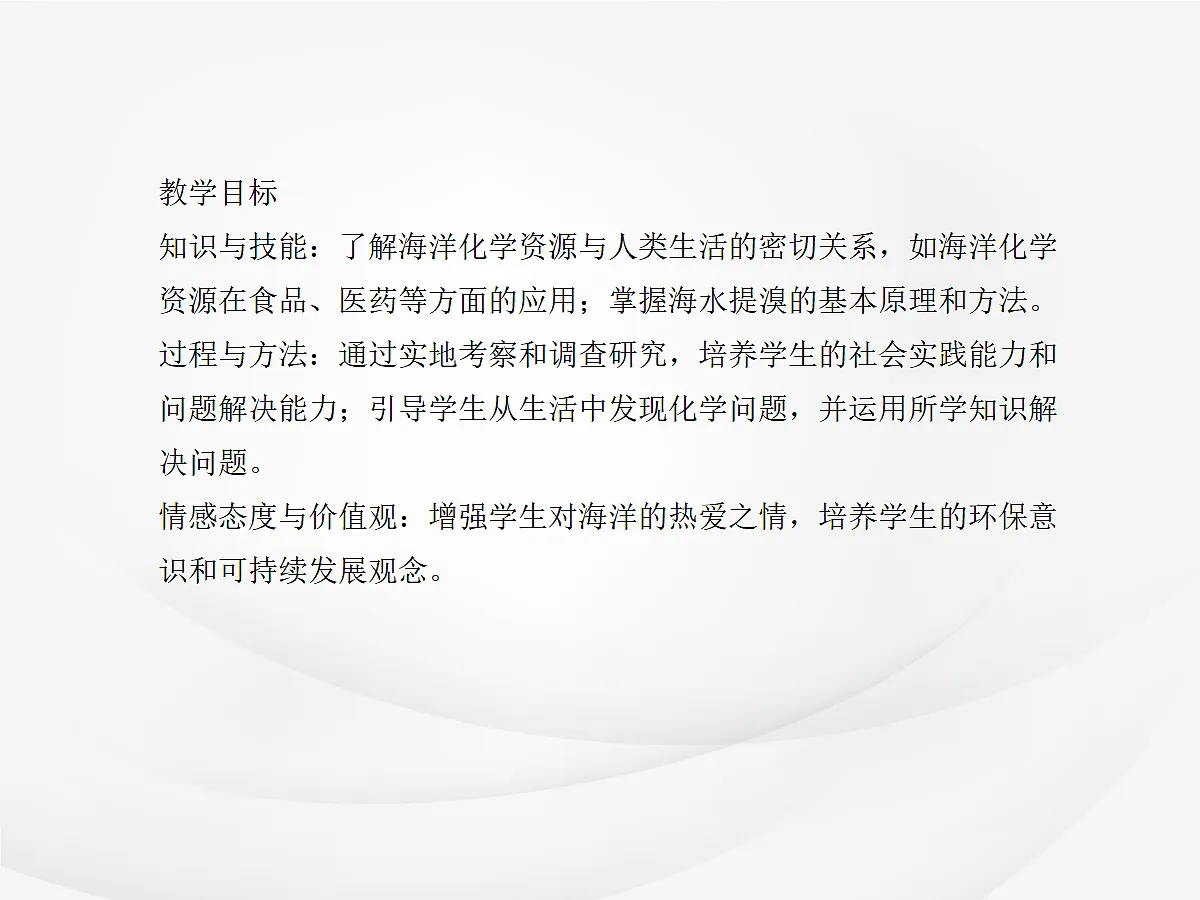 18048648第2页