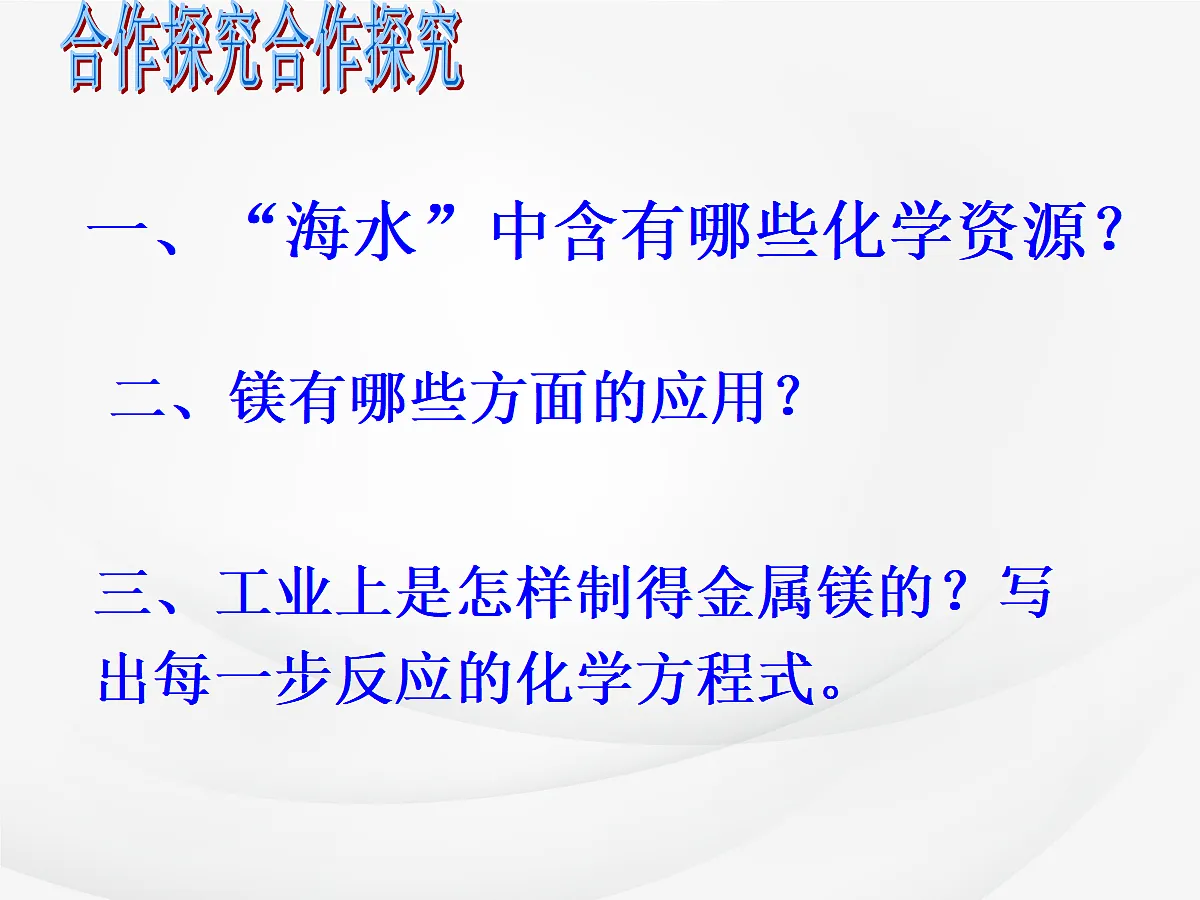 18048648第4页