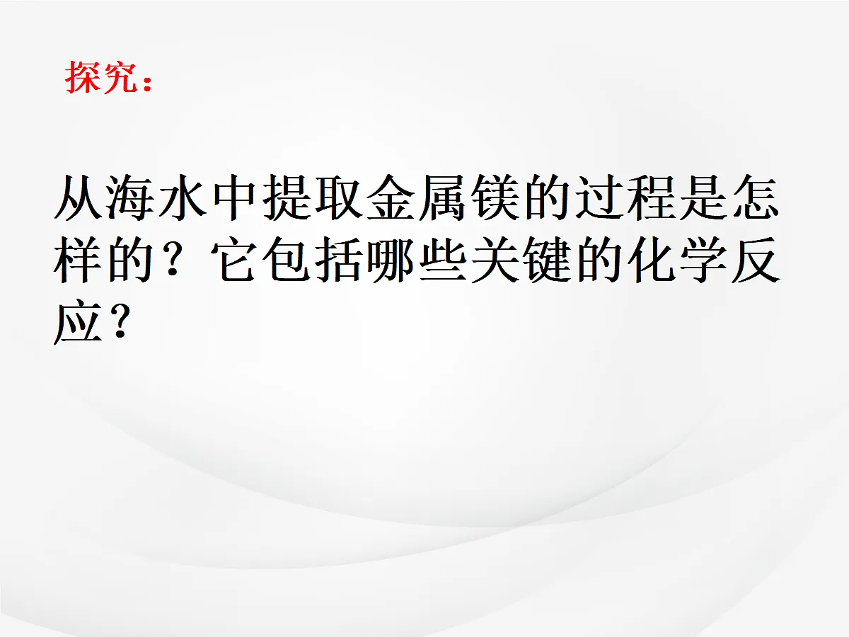 18048648第7页