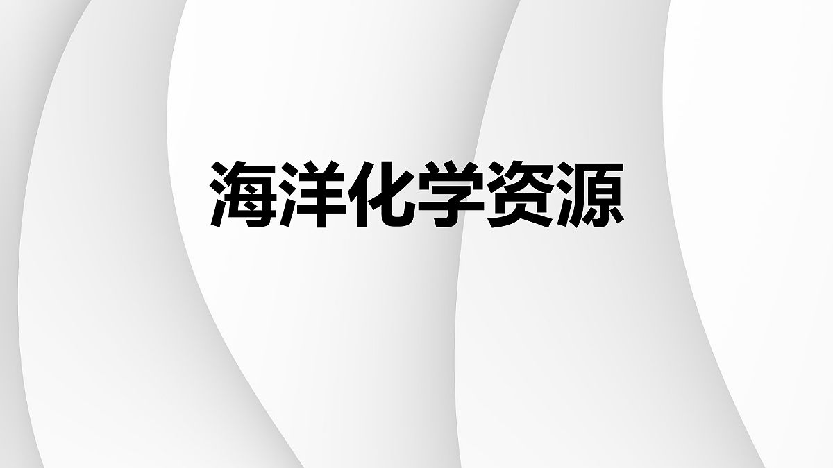 18048651第1页