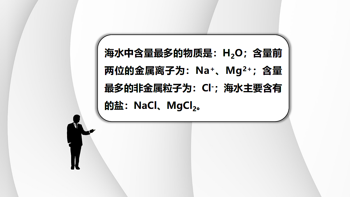 18048651第7页