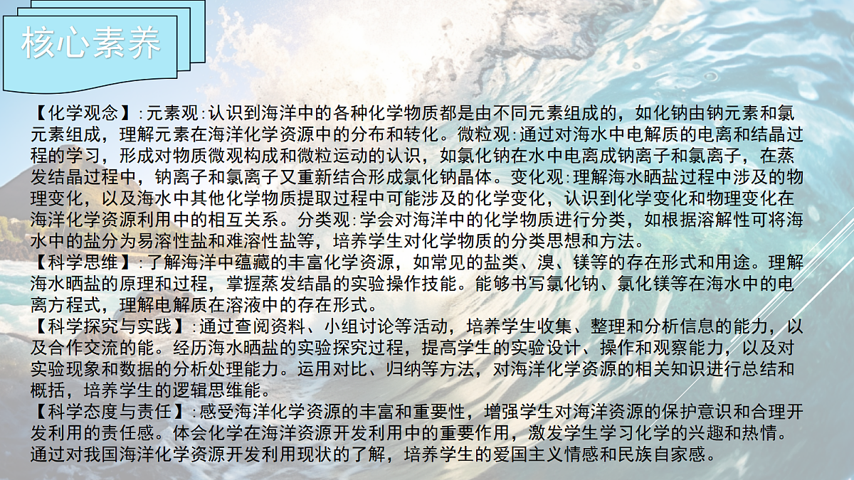 18048653第2页