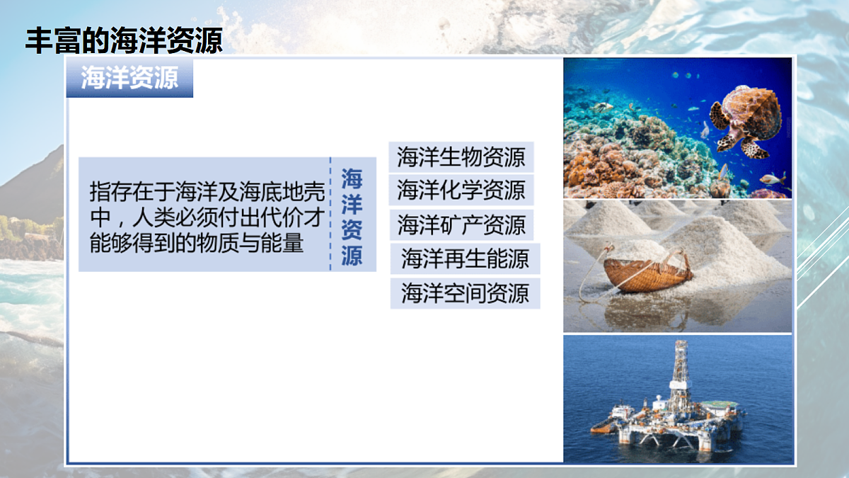 18048653第4页