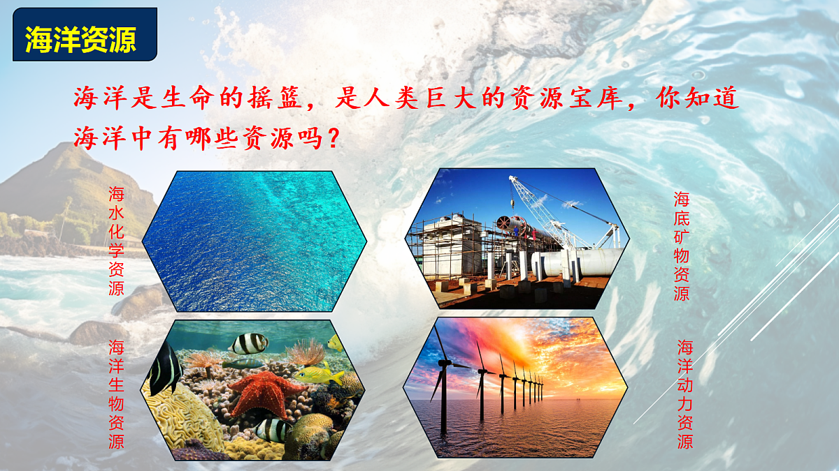 18048653第5页