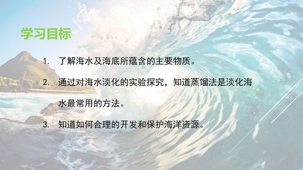 18048653第7页