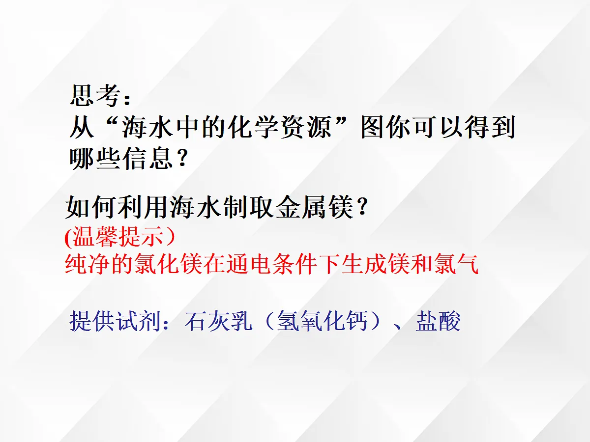18048654第5页