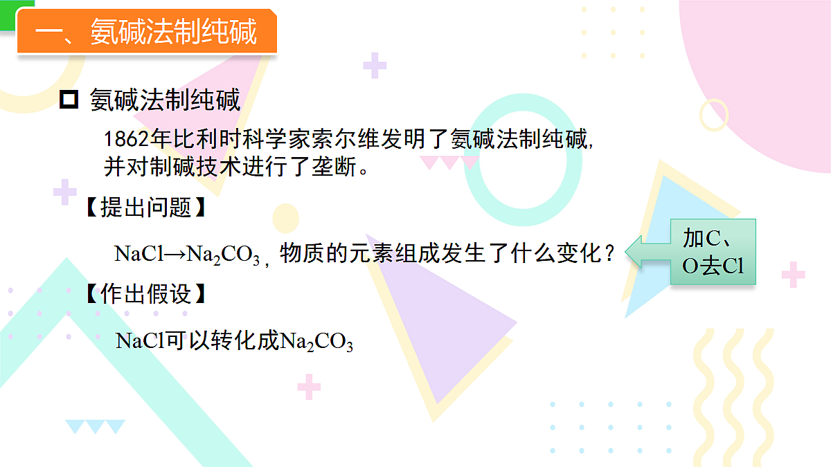18048677第4页