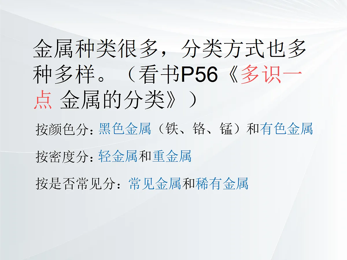 18048848第5页