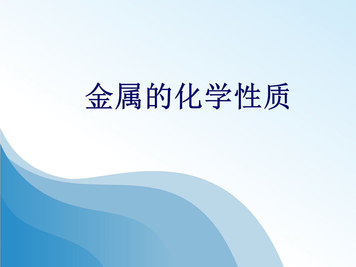 18048857第1页