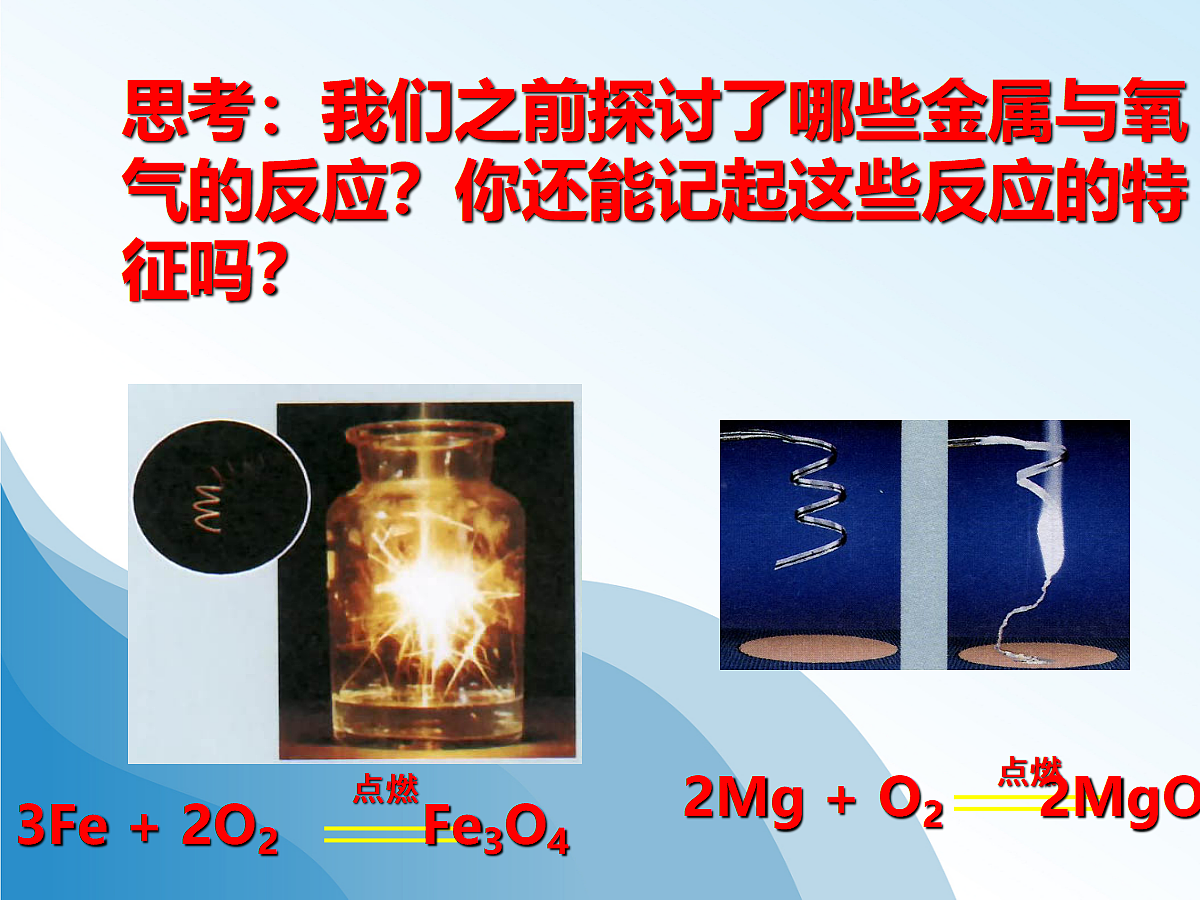 18048857第4页