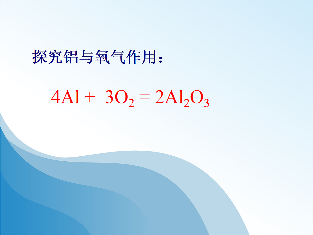 18048857第6页