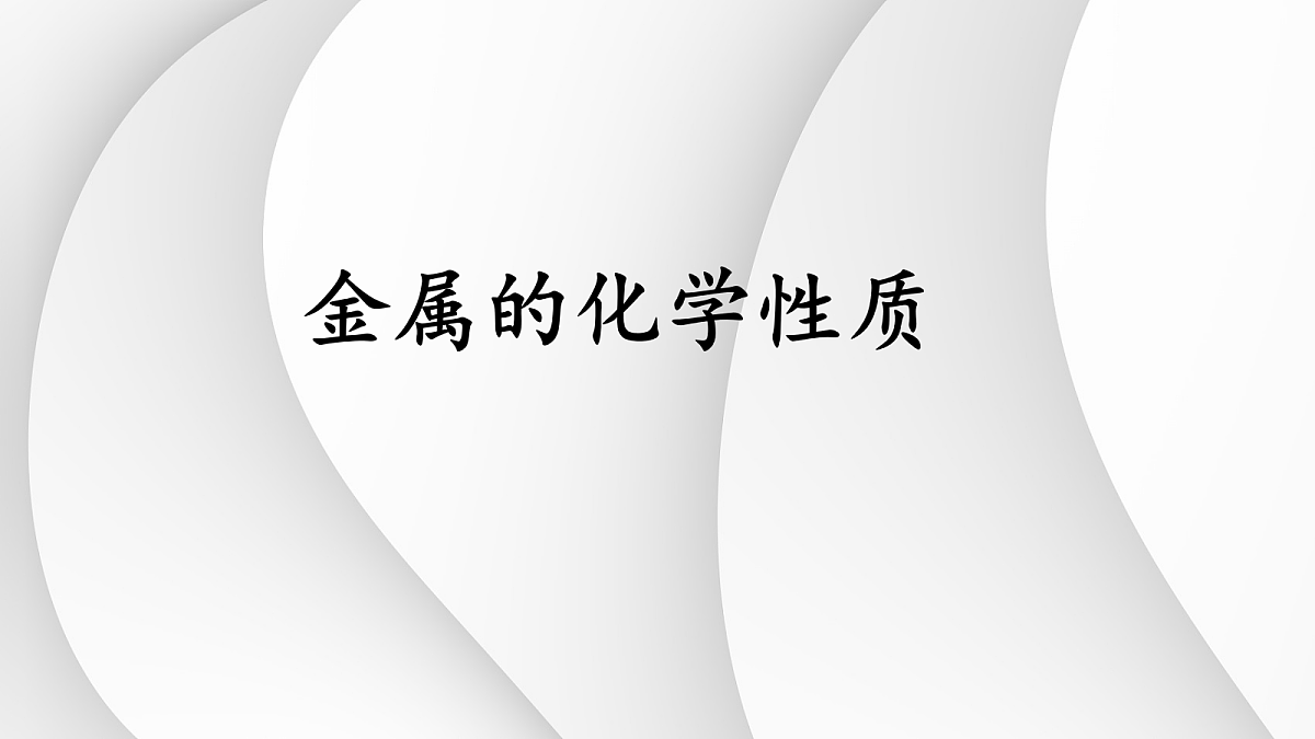 18048864第1页