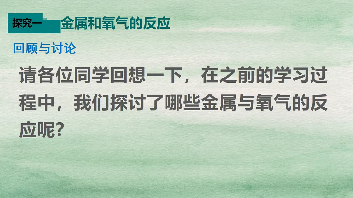 18048865第3页