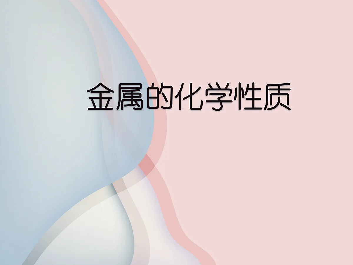 18048868第1页