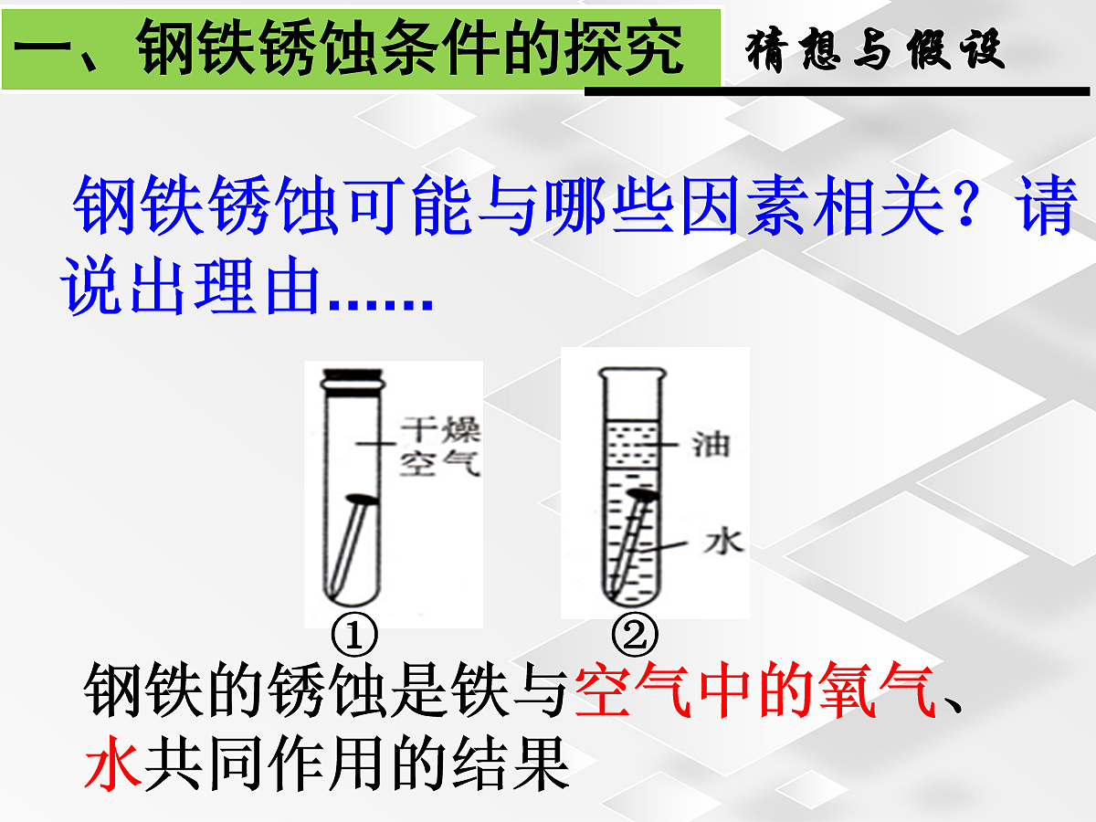 18048877第4页