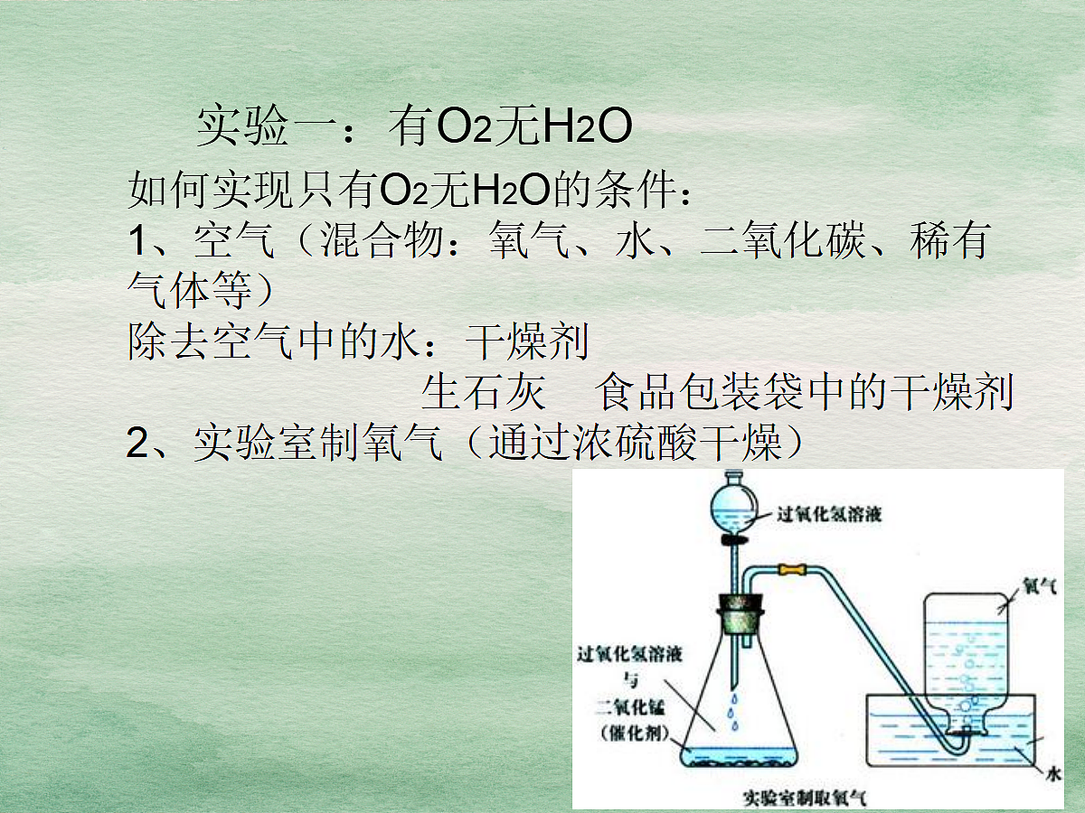18048878第8页