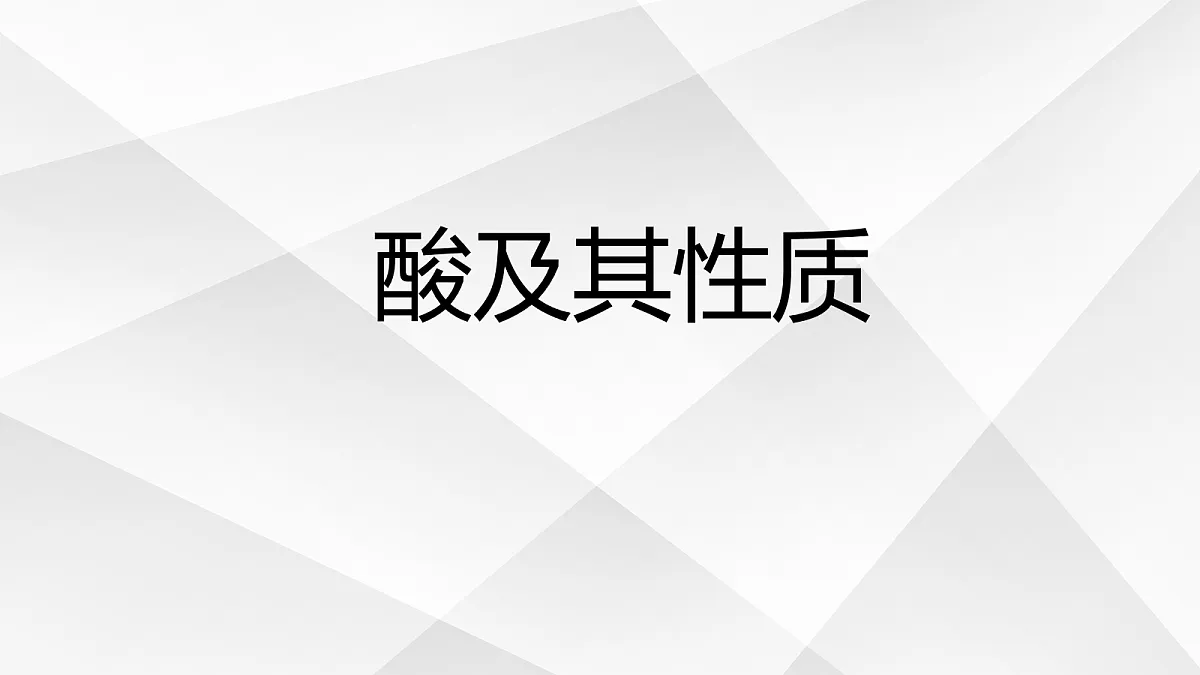 18048951第1页