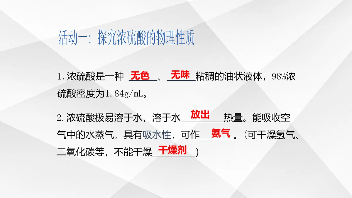 18048951第4页
