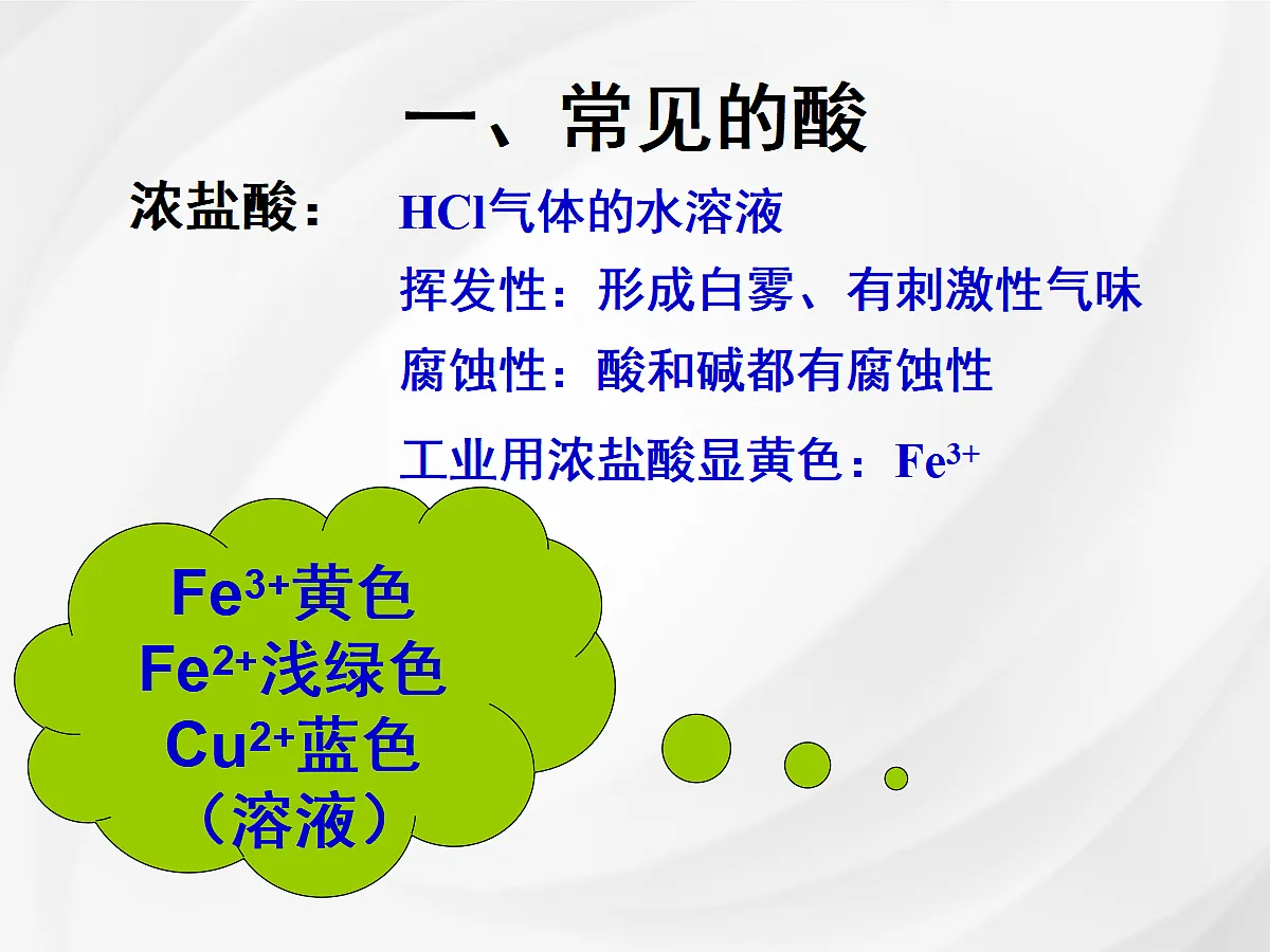 18048964第4页