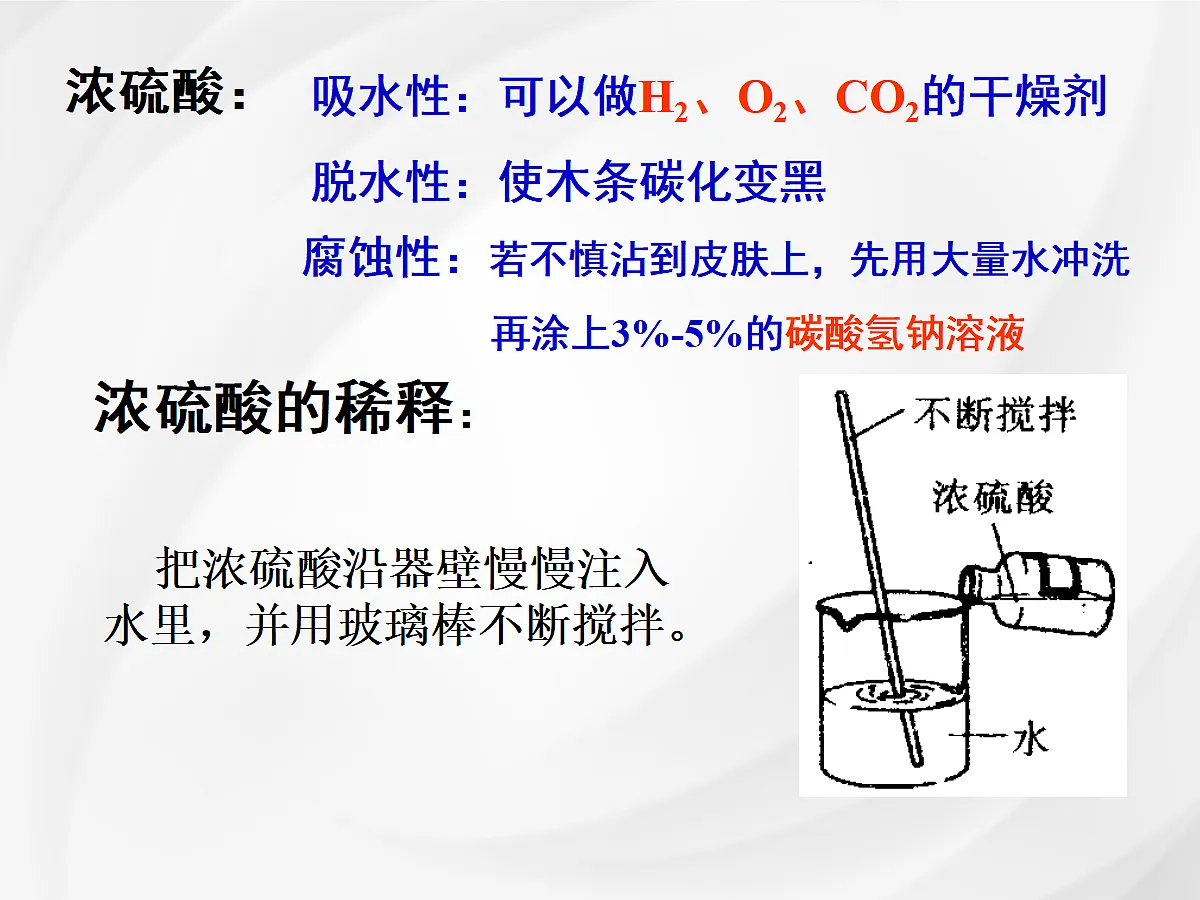 18048964第5页