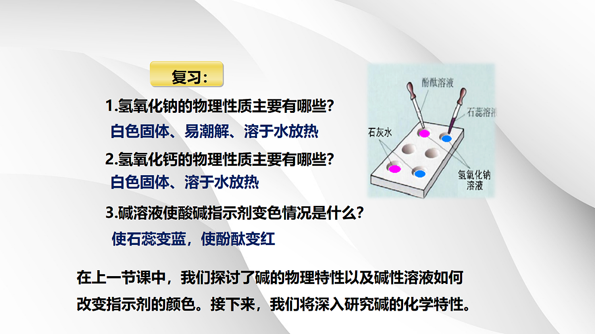 18048970第6页