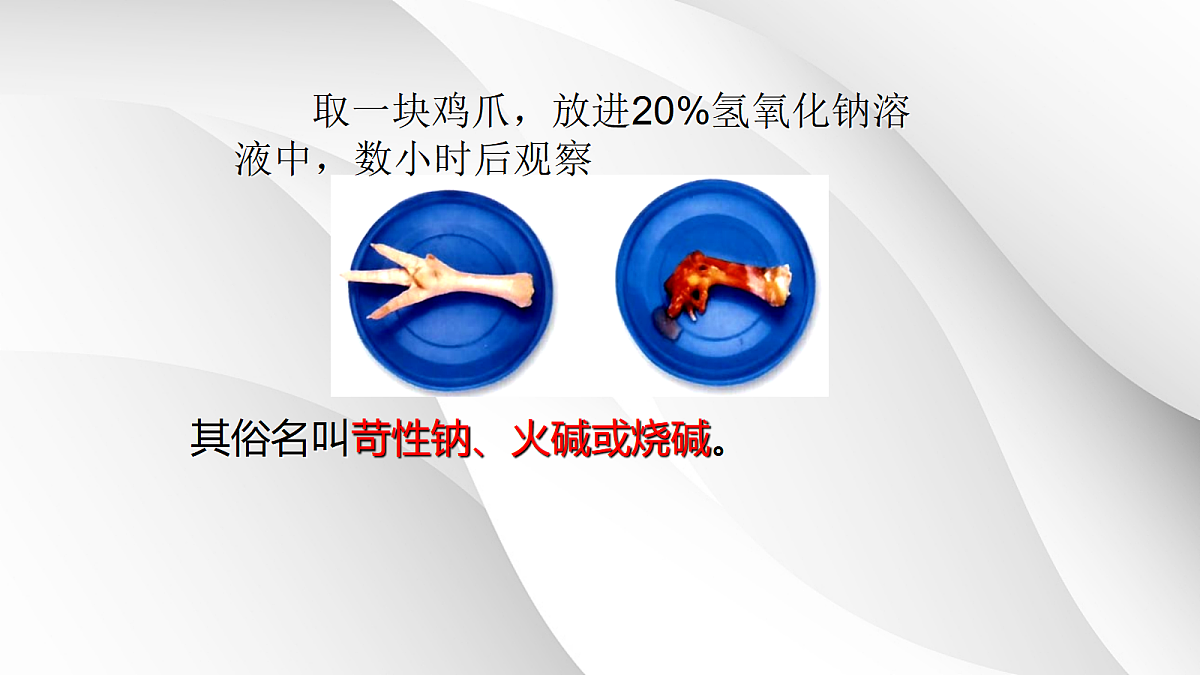18048970第7页