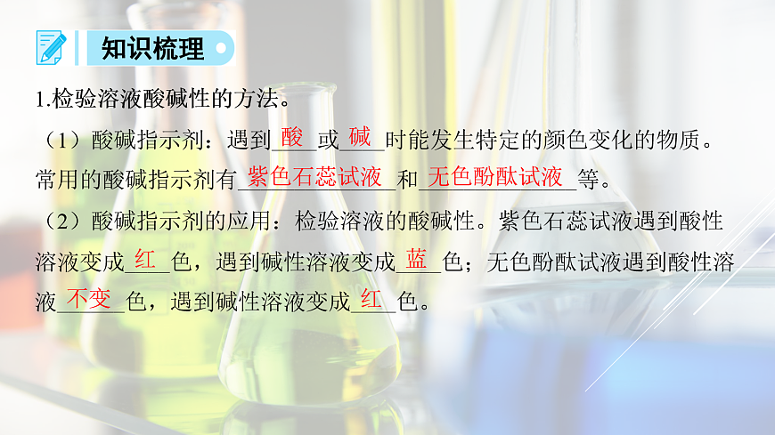 18049002第5页