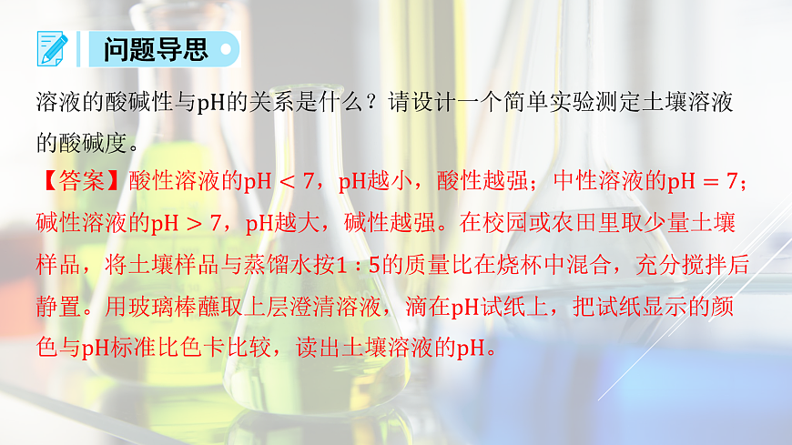 18049002第8页