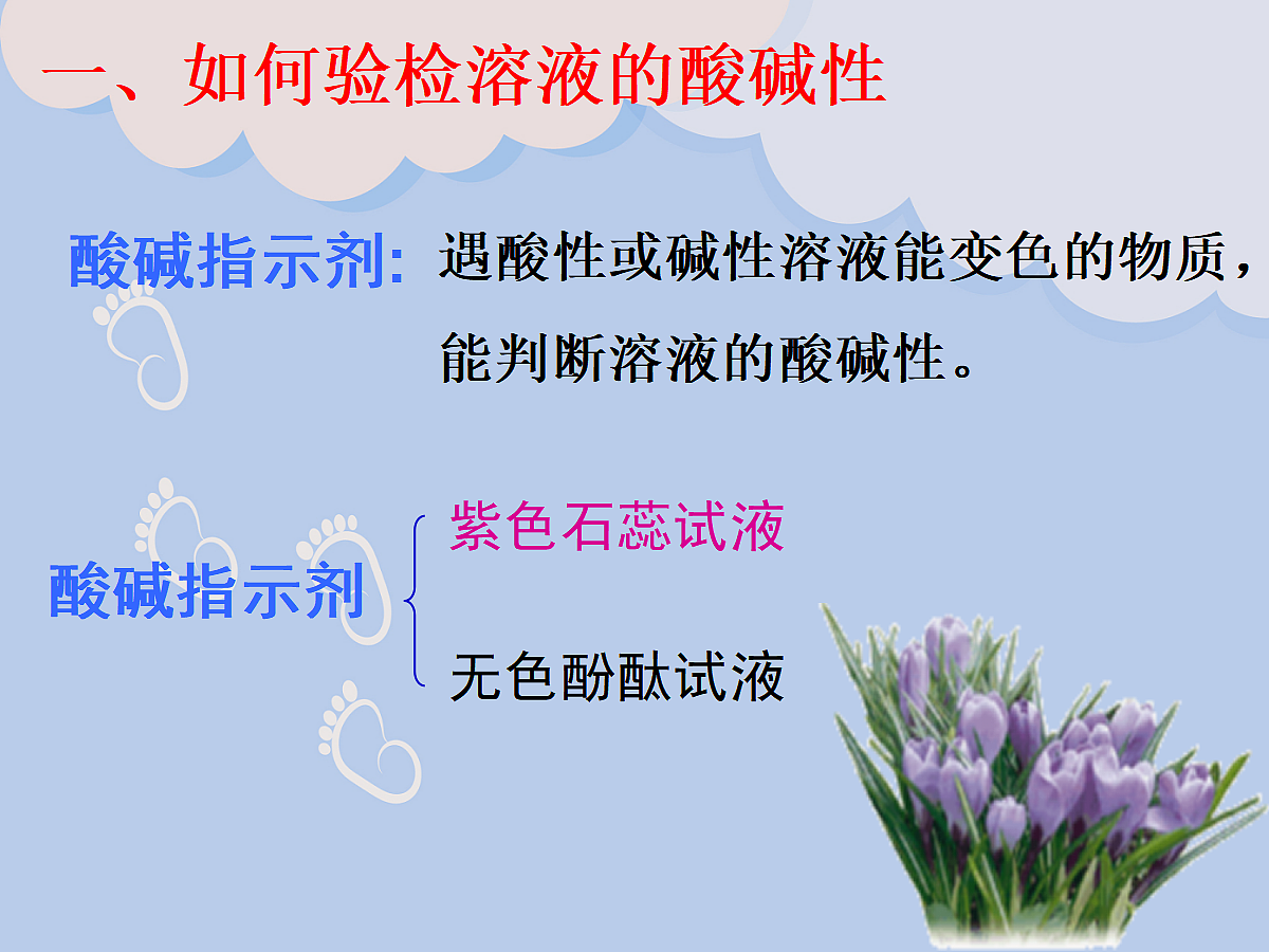 18049007第4页
