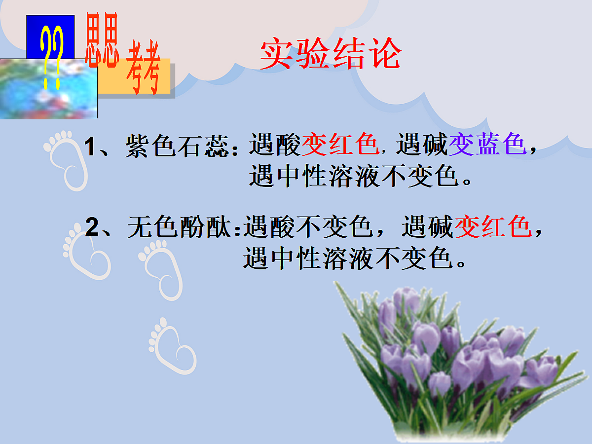18049007第6页