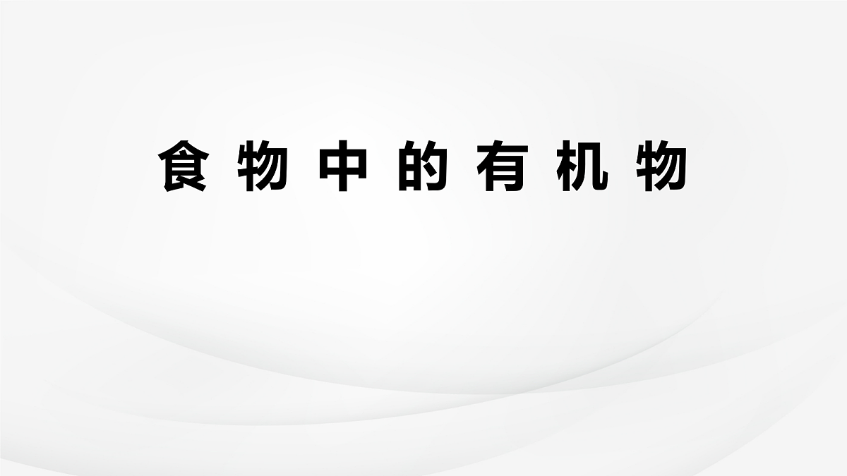 18049062第1页