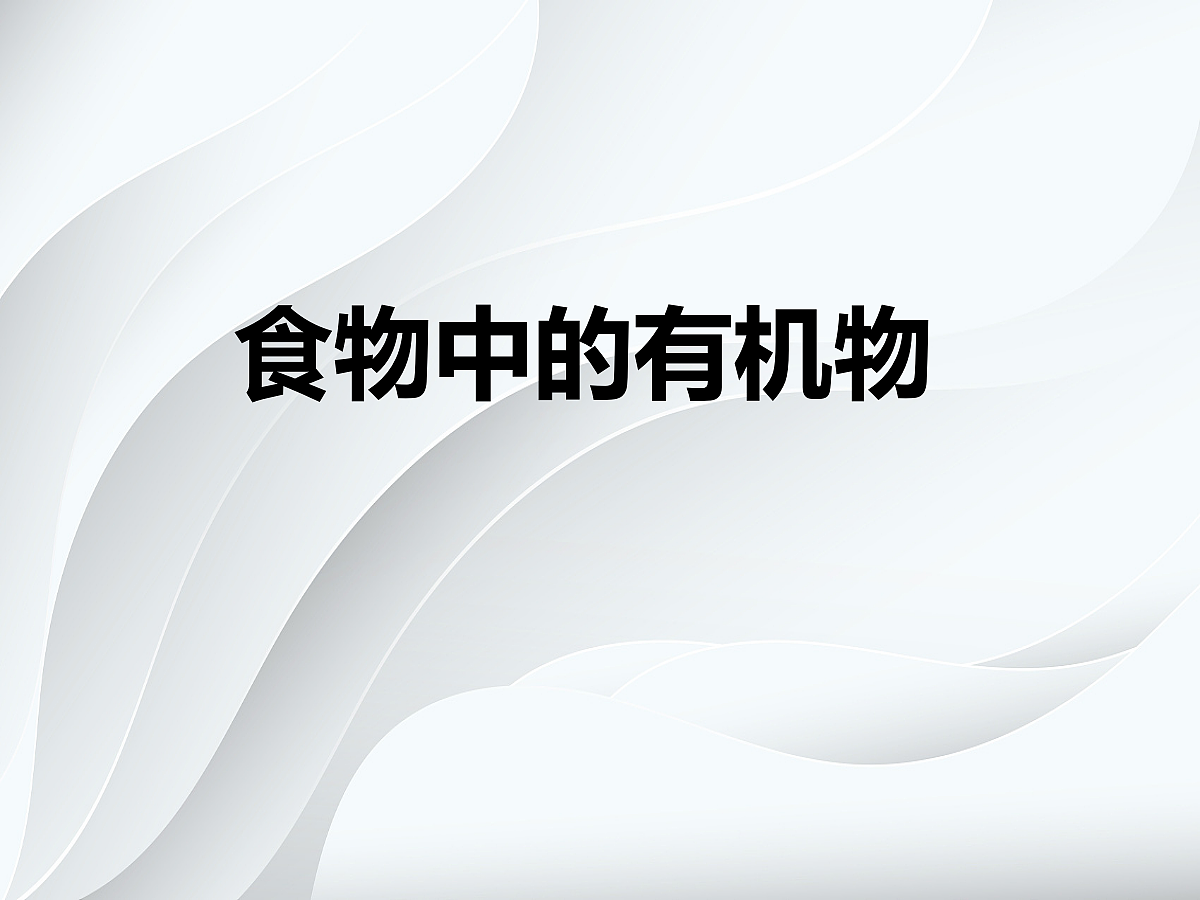 18049064第1页