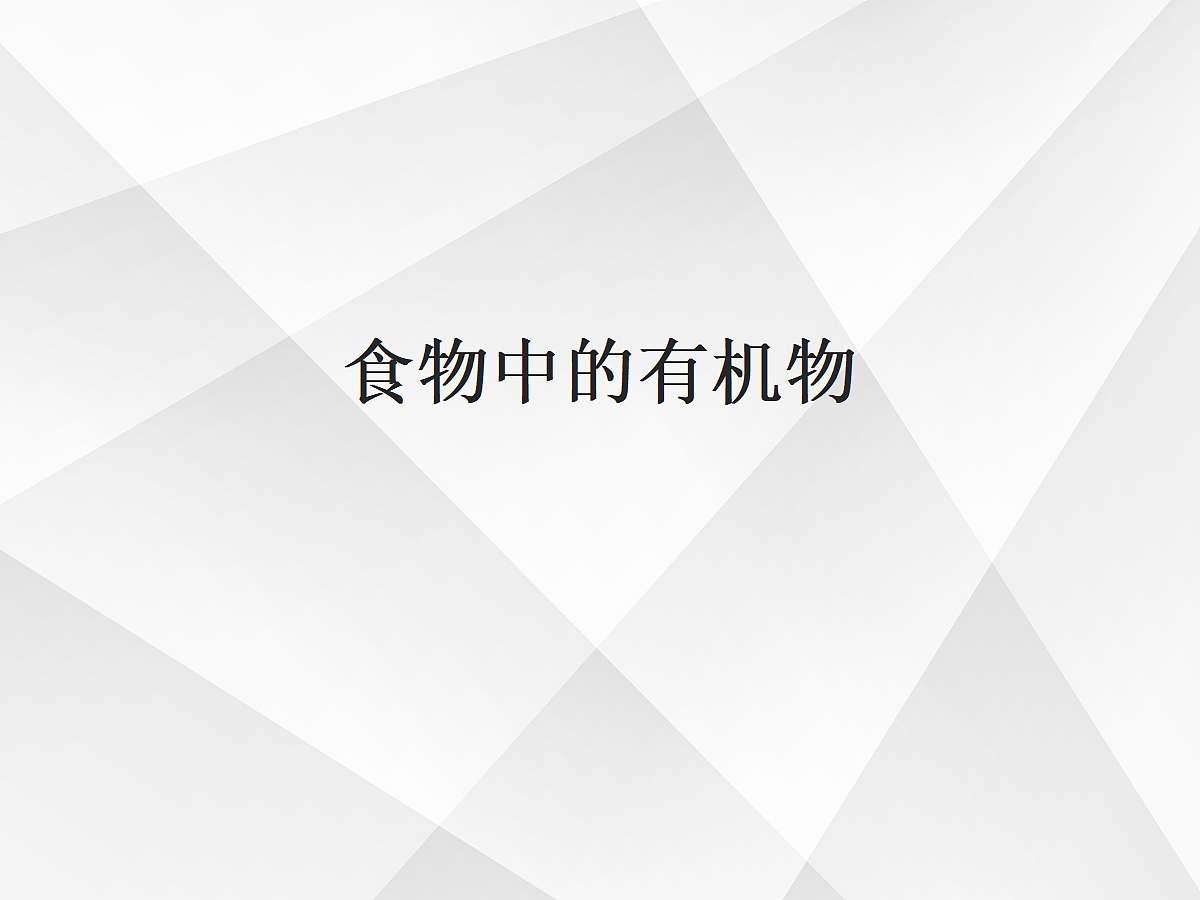 18049072第1页