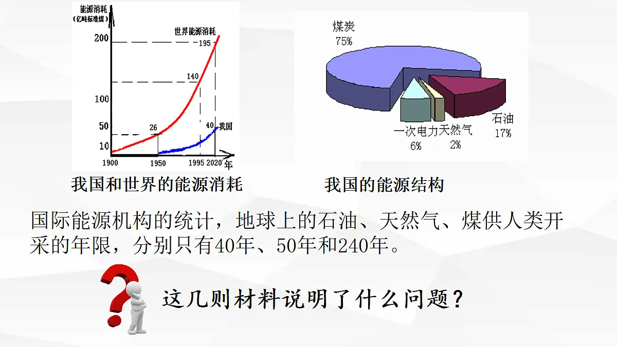 18049331第4页