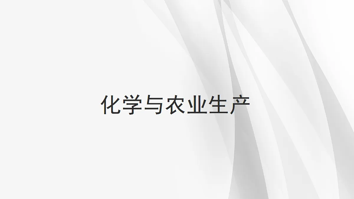 18049341第1页